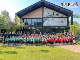 โรงเรียนเฮงฮั้ว 28 มกราคม 2568