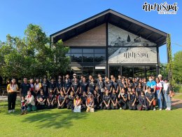โรงเรียนโพธิสัมพันธ์พิทยาคาร 05 มีนาคม 2568