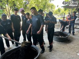 โรงเรียนโพธิสัมพันธ์พิทยาคาร 05 มีนาคม 2568