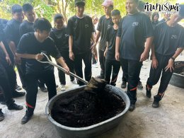 โรงเรียนโพธิสัมพันธ์พิทยาคาร 05 มีนาคม 2568