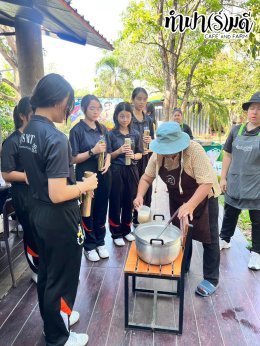 โรงเรียนโพธิสัมพันธ์พิทยาคาร 05 มีนาคม 2568