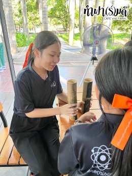 โรงเรียนโพธิสัมพันธ์พิทยาคาร 05 มีนาคม 2568