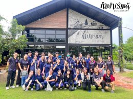 โรงเรียนโพธิสารพิทยากร 25 กุมภาพันธ์ 2568