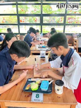 โรงเรียนโพธิสารพิทยากร 25 กุมภาพันธ์ 2568