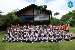 โรงเรียนโสมาภาพัฒนา 08 สิงหาคม 2568