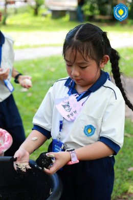 โรงเรียนโสมาภาพัฒนา 08 สิงหาคม 2568