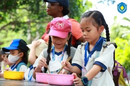 โรงเรียนโสมาภาพัฒนา 08 สิงหาคม 2568