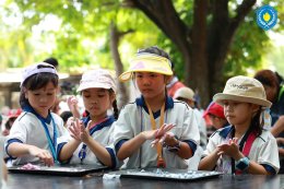 โรงเรียนโสมาภาพัฒนา 08 สิงหาคม 2568