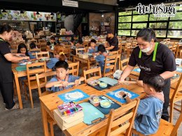 Playhouse International Preschool 23 กันยายน 2569