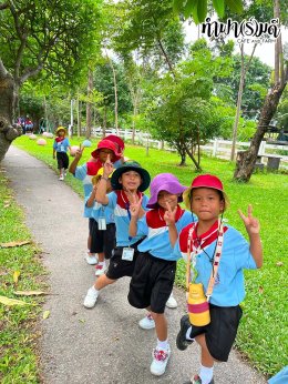 โรงเรียนบ้านหุบบอน 17 สิงหาคม 2569