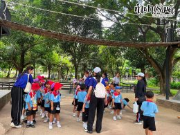 โรงเรียนบ้านหุบบอน 17 สิงหาคม 2569
