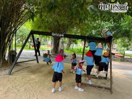 โรงเรียนบ้านหุบบอน 17 สิงหาคม 2569