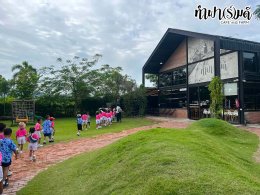 โรงเรียนวัดเสม็ด (วุฒิสุนทรวิทยา) 14 สิงหาคม 2569