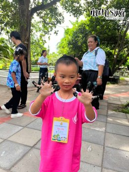 โรงเรียนวัดเสม็ด (วุฒิสุนทรวิทยา) 14 สิงหาคม 2569