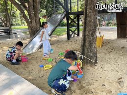 บริษัท ทีบีเคเค (ประเทศไทย) จำกัด 4 เมษายน 2569
