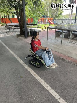 บริษัท ทีบีเคเค (ประเทศไทย) จำกัด 4 เมษายน 2569