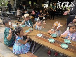 บริษัท ทีบีเคเค (ประเทศไทย) จำกัด 4 เมษายน 2569