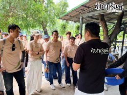 บริษัท บริษัท เอ็ม.ไอ. ดีเวลอปเมนท์ จำกัด 23 กันยายน 2569