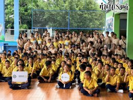 บริษัท บริษัท เอ็ม.ไอ. ดีเวลอปเมนท์ จำกัด 23 กันยายน 2569