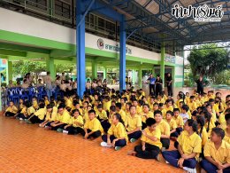 บริษัท บริษัท เอ็ม.ไอ. ดีเวลอปเมนท์ จำกัด 23 กันยายน 2569