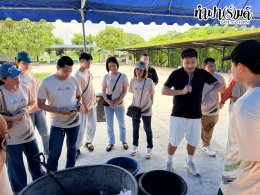 บริษัท บริษัท เอ็ม.ไอ. ดีเวลอปเมนท์ จำกัด 23 กันยายน 2569