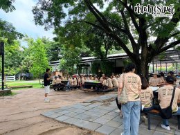 บริษัท บริษัท เอ็ม.ไอ. ดีเวลอปเมนท์ จำกัด 23 กันยายน 2569