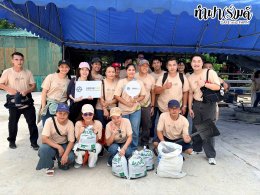 บริษัท บริษัท เอ็ม.ไอ. ดีเวลอปเมนท์ จำกัด 23 กันยายน 2569