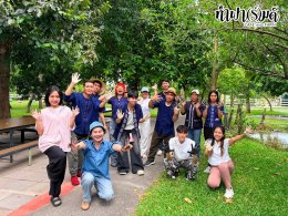 บริษัท เซเรนนิตี้ แอสเซ็ท สุขุมวิท 24 จำกัด 27 สิงหาคม 2569