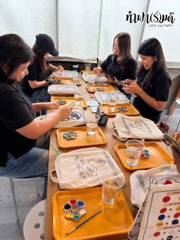 บริษัท โกลบอล เพาเวอร์ ซินเนอร์ยี่ จำกัด (มหาชน) 14 กันนยายน 2569
