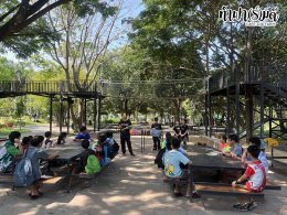 บ้านครูเดียร์ 9 เมษายน 2569