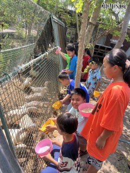บ้านครูเดียร์ 9 เมษายน 2569