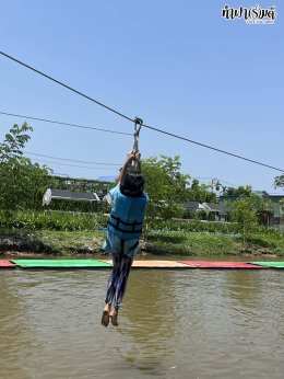 บ้านครูเดียร์ 9 เมษายน 2569