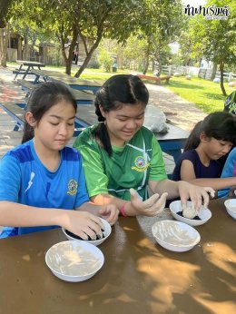 บ้านครูเดียร์ 9 เมษายน 2569
