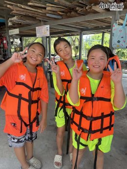 บ้านครูเดียร์ 9 เมษายน 2569