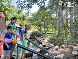 บ้านครูเดียร์ 9 เมษายน 2569
