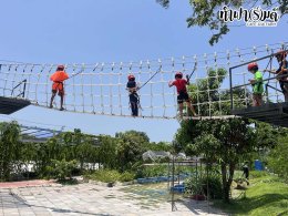 บ้านครูเดียร์ 9 เมษายน 2569