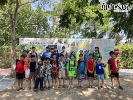 บ้านครูเดียร์ 9 เมษายน 2569