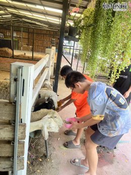 บ้านครูเดียร์ 9 เมษายน 2569
