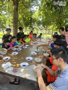 บ้านครูเดียร์ 9 เมษายน 2569