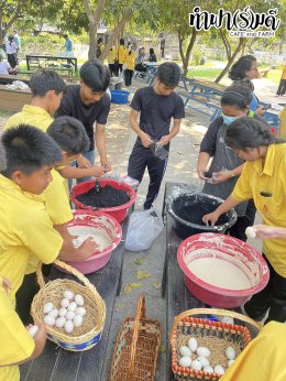 โรงเรียนวัดบางสมัคร 30 มกราคม 2569