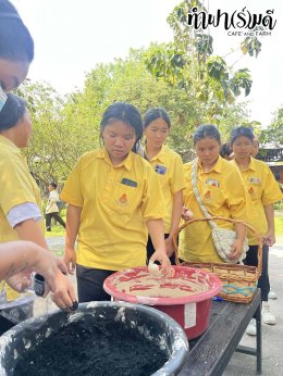 โรงเรียนวัดบางสมัคร 30 มกราคม 2569