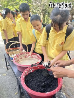 โรงเรียนวัดบางสมัคร 30 มกราคม 2569