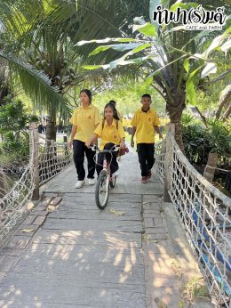 โรงเรียนวัดบางสมัคร 30 มกราคม 2569