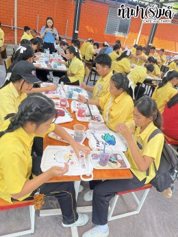 โรงเรียนวัดบางสมัคร 30 มกราคม 2569