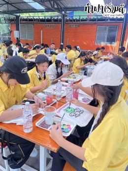 โรงเรียนวัดบางสมัคร 30 มกราคม 2569