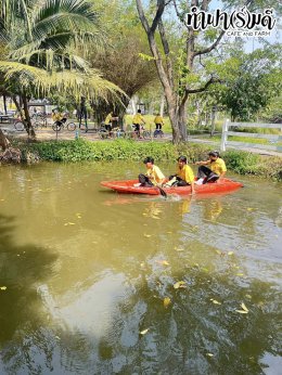 โรงเรียนวัดบางสมัคร 30 มกราคม 2569