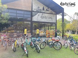 โรงเรียนวัดบางสมัคร 30 มกราคม 2569