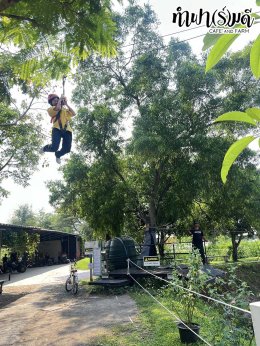 โรงเรียนวัดบางสมัคร 30 มกราคม 2569