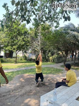 โรงเรียนวัดบางสมัคร 30 มกราคม 2569