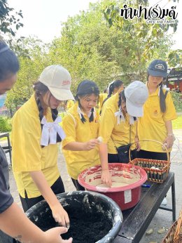 โรงเรียนวัดบางสมัคร 30 มกราคม 2569